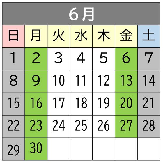 画像　混雑予想カレンダー