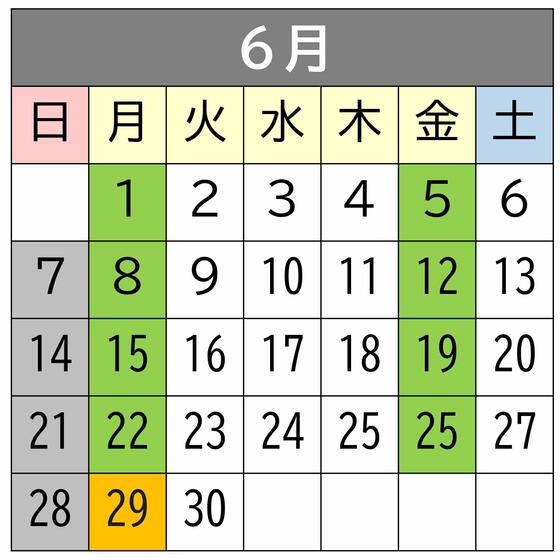 画像　混雑予想カレンダー