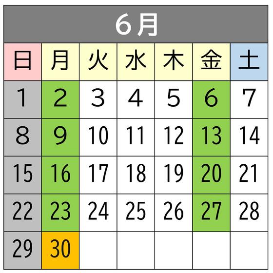 画像　混雑予想カレンダー