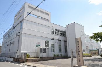 新川防災センターの写真